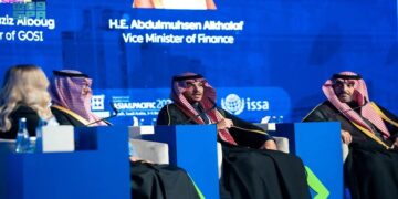 نائب وزير الاقتصاد والتخطيط يشارك في المنتدى الإقليمي للضمان الاجتماعي لدول آسيا والمحيط الهادئ