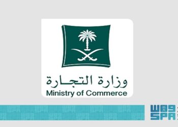 "التجارة": السجن والتشهير بمواطن ومقيم ارتكبا جريمة التستر في المقاولات