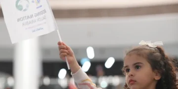 أهالي تبوك يحتفلون بفوز المملكة باستضافة بطولة كأس العالم 2034