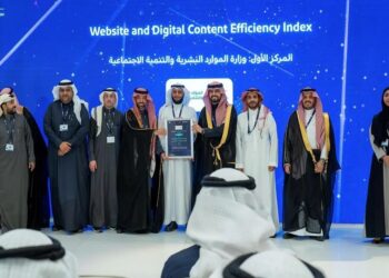 وزارة الموارد البشرية تتصدر مؤشر كفاءة المواقع الإلكترونية والمحتوى الرقمي 2024