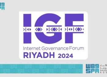 غداً.. انطلاق الدورة 19 لمنتدى حوكمة الإنترنت 2024 في الرياض