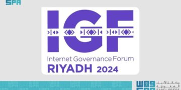 غداً.. انطلاق الدورة 19 لمنتدى حوكمة الإنترنت 2024 في الرياض