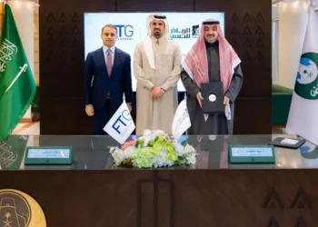 إطلاق تحالف لتطوير مشروعات عقارية في الرياض على مساحة تقارب الـ 40,000م²