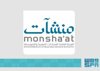 "منشآت" تُنفِّذ 12 برنامجًا ولقاءً لرواد الأعمال والمستفيدين بالمدينة المنورة خلال شهر ديسمبر