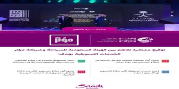 السعودية تستثمر في المؤثرين لتعزيز سياحتها عالمياً
