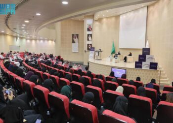 “رابطة موهبة” تعقد لقاءها السنوي الثالث بعنوان الاستثمار وتعظيم الأثر