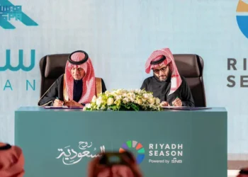 موسم الرياض” و “جود الإسكان” تبرمان اتفاقية تعاون لدعم مبادرة الزواج الجماعي في موسم الرياض