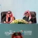 موسم الرياض” و “جود الإسكان” تبرمان اتفاقية تعاون لدعم مبادرة الزواج الجماعي في موسم الرياض