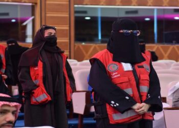 "هيئة الهلال الأحمر السعودي بالباحة تشارك في احتفالية اليوم العالمي للأشخاص ذوي الإعاقة"