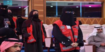 "هيئة الهلال الأحمر السعودي بالباحة تشارك في احتفالية اليوم العالمي للأشخاص ذوي الإعاقة"