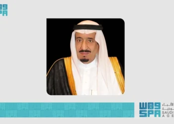 تحت رعاية خادم الحرمين الشريفين ونيابة عنه.. نائب أمير منطقة مكة المكرمة يفتتح أعمال الملتقى العلمي الـ 24 لأبحاث الحج والعمرة والزيارة