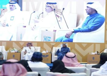 اختتام أعمال منتدى المدينة للاستثمار بنجاح