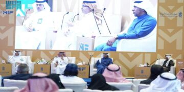 اختتام أعمال منتدى المدينة للاستثمار بنجاح