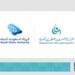 "الكهرباء" و"المياه" تدعوان المستفيدين لتوثيق العدادات