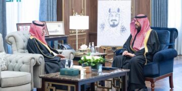 أمير الحدود الشمالية يتسلّم التقرير السنوي لفرع هيئة حقوق الإنسان