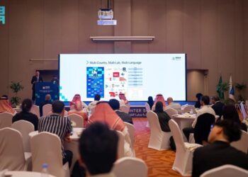 انطلاق برنامج مدرسة “سدايا” الشتوية بمشاركة باحثين ومختصين ومتحدثين من 18 دولة