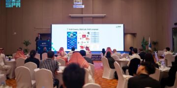 انطلاق برنامج مدرسة “سدايا” الشتوية بمشاركة باحثين ومختصين ومتحدثين من 18 دولة