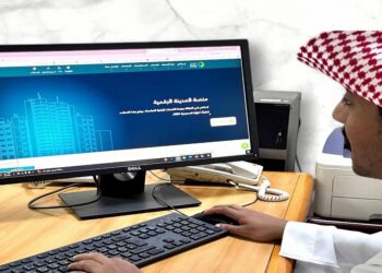 أمانة العاصمة المقدسة تستخدم تقنيات الذكاء الصناعي التوليدي عبر منصة بلدي لتحسين التواصل مع العملاء