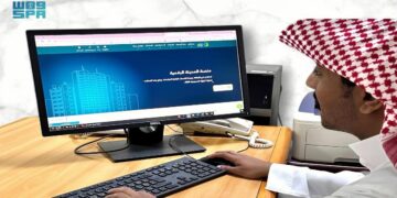أمانة العاصمة المقدسة تستخدم تقنيات الذكاء الصناعي التوليدي عبر منصة بلدي لتحسين التواصل مع العملاء