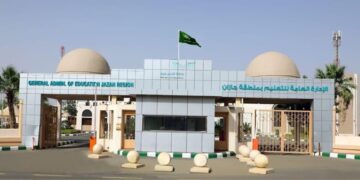 70 دولة في المنافسة.. 3200 طالب بجازان يؤدون اختبار مسابقة “بيبراس موهبة 24