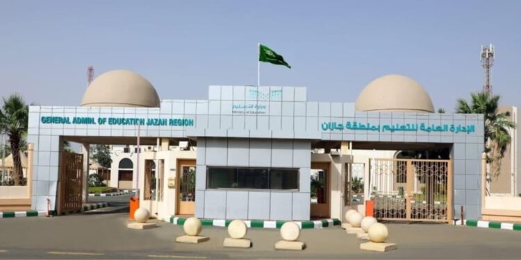 70 دولة في المنافسة.. 3200 طالب بجازان يؤدون اختبار مسابقة “بيبراس موهبة 24