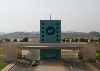 جامعة جدة تحصل على الاعتماد الأكاديمي الدولي ABET