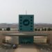 جامعة جدة تحصل على الاعتماد الأكاديمي الدولي ABET