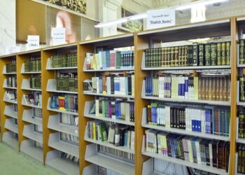 مكتبة المسجد الحرام إرثٌ وإثراء معرفي وثقافي على مر العصور