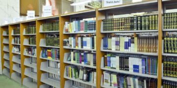 مكتبة المسجد الحرام إرثٌ وإثراء معرفي وثقافي على مر العصور