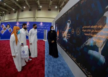 المتحف الرقمي يقدم تجربة ثرية لزوار مهرجان الملك عبدالعزيز للصقور 2024