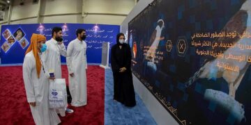 المتحف الرقمي يقدم تجربة ثرية لزوار مهرجان الملك عبدالعزيز للصقور 2024