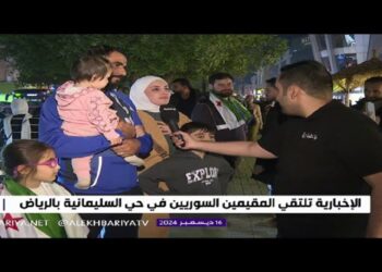 سوريون يعبرون عن امتنانهم للمملكة: السعودية لم تنصب لنا الخيام بل عاملتنا كأبنائها