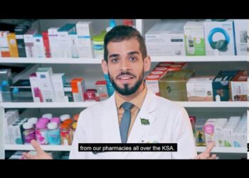 الضمان الصحي”: دليل الأدوية الموحد يعزز رحلة المريض بتغطية فعالة