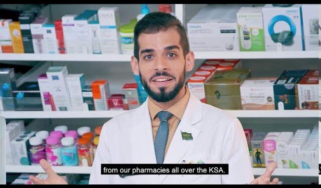 الضمان الصحي”: دليل الأدوية الموحد يعزز رحلة المريض بتغطية فعالة