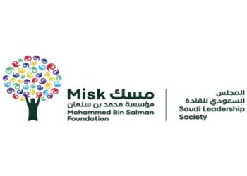 المجلس السعودي للقادة بـ “مسك” يطلق أولى رحلات مبادرة زيارات التجارب التحوُّلية إلى بكين