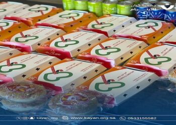 أبناء "كيان" يستمتعون بالأجواء الساحرة في محمية الملك خالد الملكية