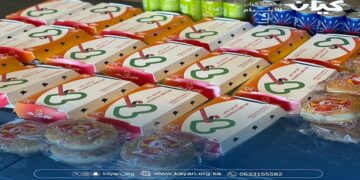 أبناء "كيان" يستمتعون بالأجواء الساحرة في محمية الملك خالد الملكية