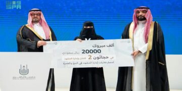 "جامعة أم القرى تختتم فعاليات تحدي 'حجاثون 2'"