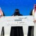"جامعة أم القرى تختتم فعاليات تحدي 'حجاثون 2'"