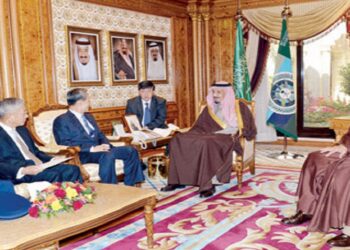 مدينة جازان للصناعات الأساسية والتحويلية توقع حزمة من الاتفاقيات ومذكرات التفاهم بقيمة تزيد عن "مليار ريال"