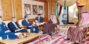 مدينة جازان للصناعات الأساسية والتحويلية توقع حزمة من الاتفاقيات ومذكرات التفاهم بقيمة تزيد عن "مليار ريال"