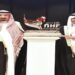 أمير منطقة نجران يرعى حفل انطلاق فعاليات "الملتقى الصحي السادس"