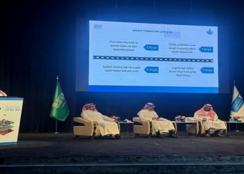 أمانة المنطقة الشرقية تستعرض رحلتها في تفعيل نظم المعلومات الجغرافية "GISday2024"