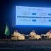 أمانة المنطقة الشرقية تستعرض رحلتها في تفعيل نظم المعلومات الجغرافية "GISday2024"
