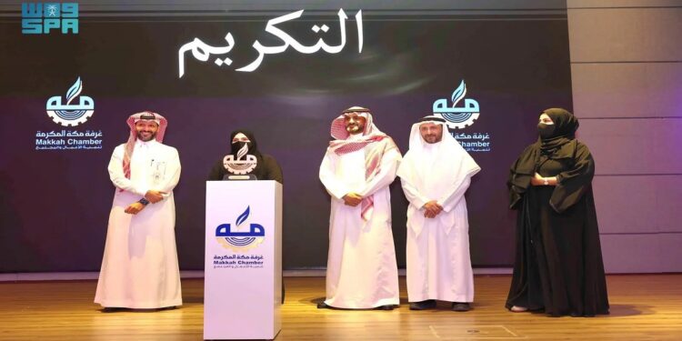 "غرفة مكة المكرمة تختتم فعاليات "فولنثون 2024"