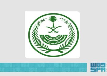 تنفيذ حكم القتل تعزيرًا في منطقة الجوف بحق جاني