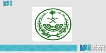 تنفيذ حكم القتل تعزيرًا في منطقة الجوف بحق جاني