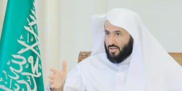 غدًا.. انطلاق النسخة الأولى من مؤتمر المحاماة السعودي برعاية وزير العدل