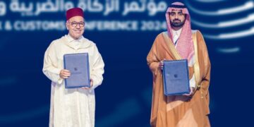 “الزكاة والضريبة والجمارك” والمديرية العامة للضرائب في المملكة المغربية توقعان مذكرة تفاهم للتعاون في مجال الإدارة الضريبية