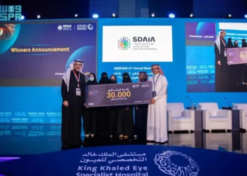 فوز 3 فرق قدمت حلولاً تقنية علاجية بمنافسات هاكاثون الذكاء الاصطناعي في أمراض العيون